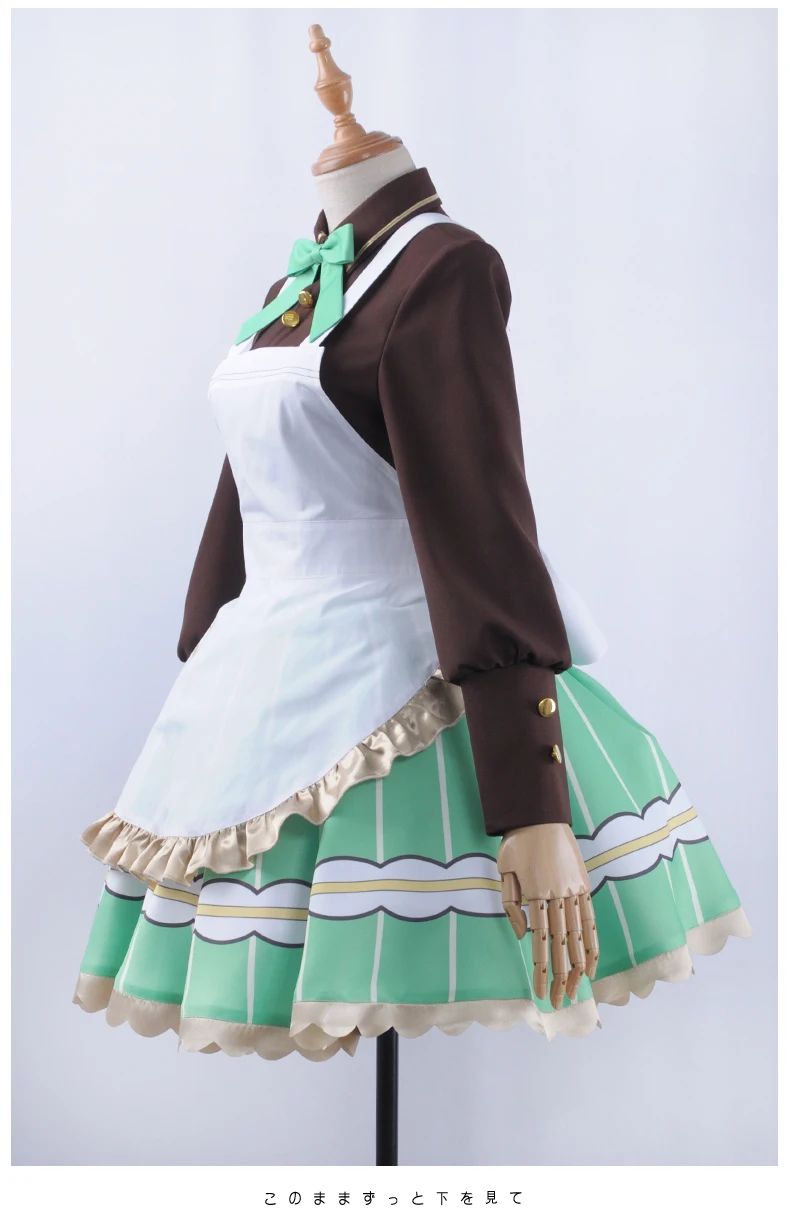 [На заказ] аниме LoveLive! Koizumi Hanayo чайная горничная непробужденная серия Косплей