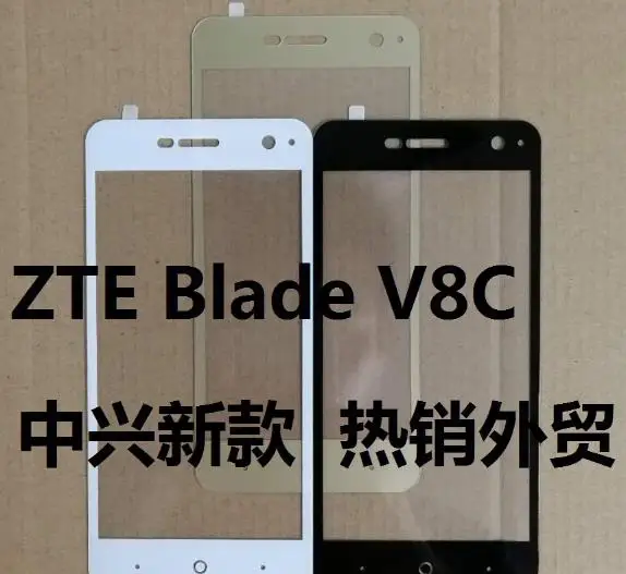 3D закаленное Стекло для zte лезвие V8C полный охват Экран Защитная пленка V8 C 5 0