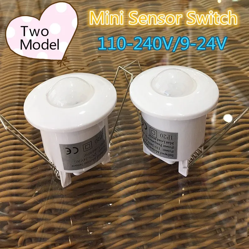 Домашний светодиодный светильник инфракрасный датчик движения PIR переключатель