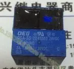 OSA-SS-224DM3 3A 24VDC | Обустройство дома
