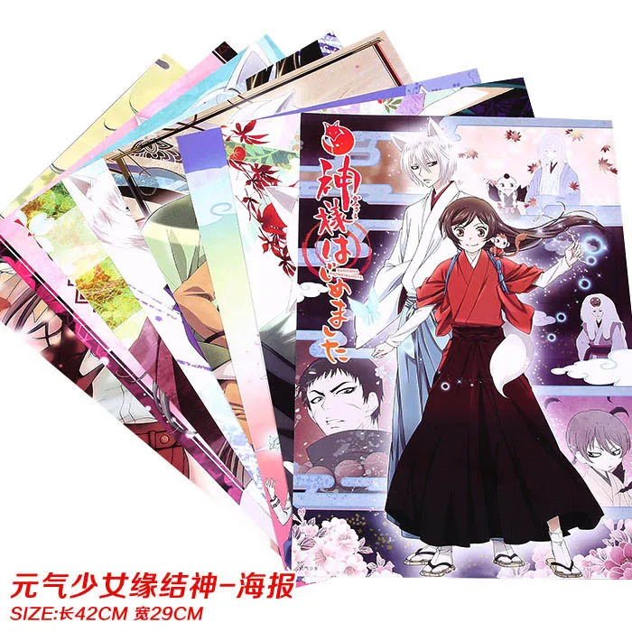 8 шт./компл. Kamisama Love постер аниме девушка фигурки постеры на стену 42x29 см