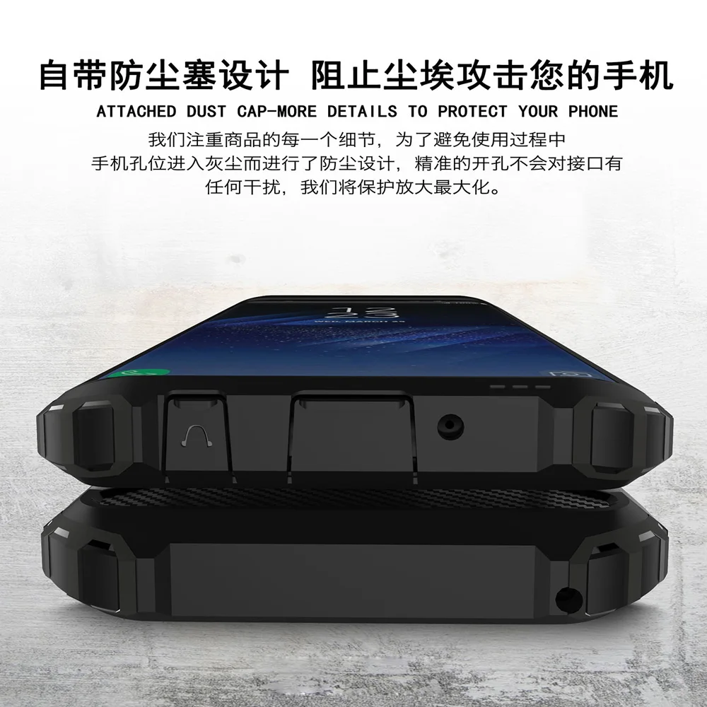 Чехол-Броня Coque 5.77For Samsung Galaxy S9 чехол для Галактики двойной G960F G960U G960W G9600