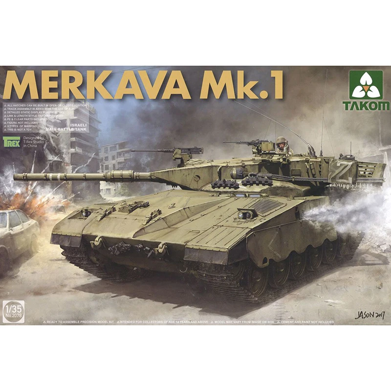 1/35 TAKOM 2078 MERKAVA Mk.1 модель хобби | Игрушки и