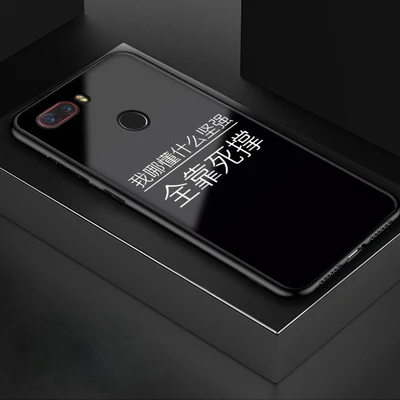 Для zte NUbia Z17 Lite nx591j чехол-накладка модный мультяшный чехол из закаленного стекла задняя крышка для NUbia Z17 Lite чехол для телефона оболочка fundas