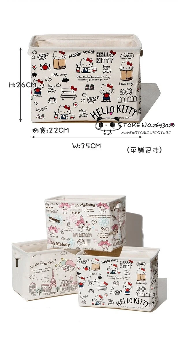 Холст мультфильм hello kitty My Melody Близнецы корзина для белья хранения грязной одежды сумки дома мелочи, сумка для хранения игрушек B68
