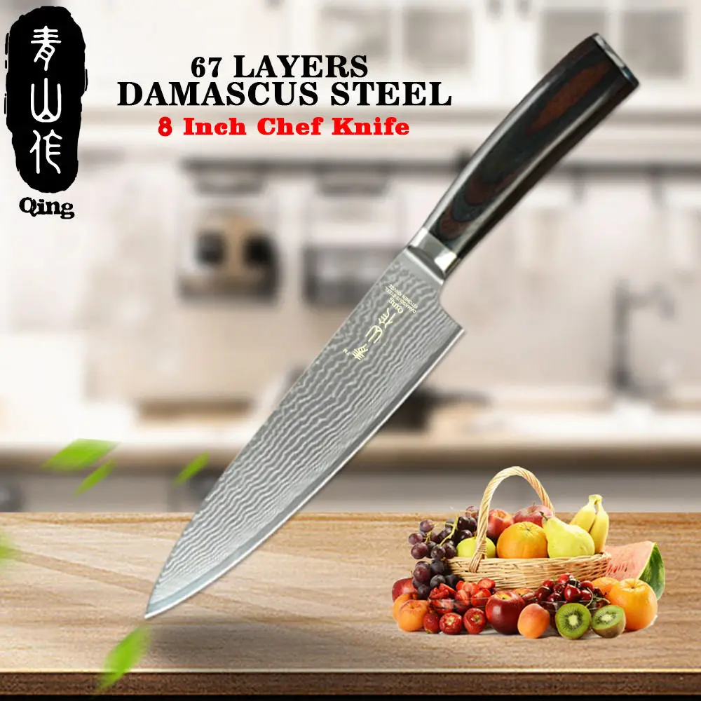 8 inch Chef Knife Цин VG10 дамасский стальной нож высокого качества Дамасские кухонные ножи с цветной деревянной ручкой 73 слоя Дамасского ножа инструмент для приготовления пищи - Цвет: 8 inch Chef Knife
