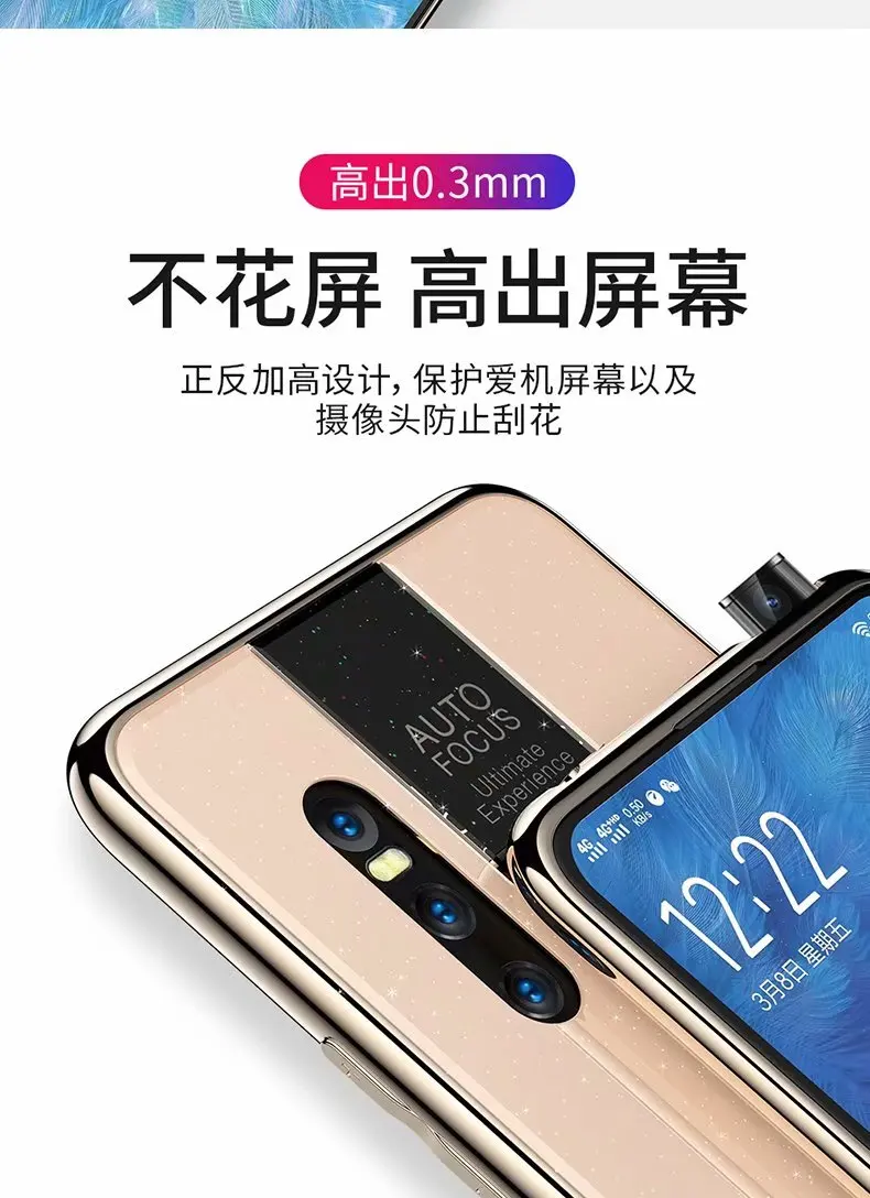 ДЛЯ VIVO V15 Pro чехол Роскошный TPU кромка + Жесткий ПК плексигласа защитный на заднюю