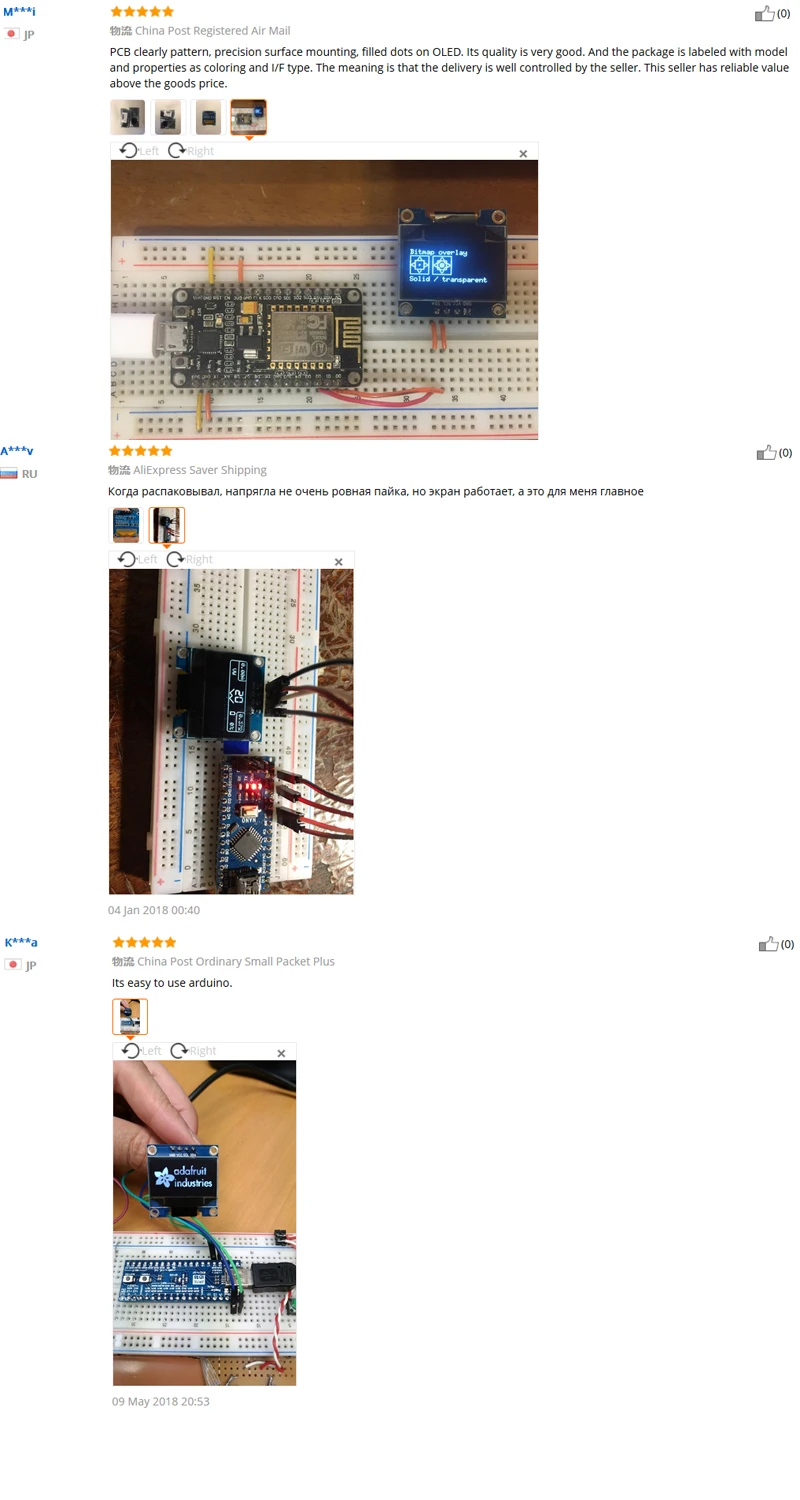 Для модуля OLED дисплея Arduino 0,96 дюймов IIC Серийный белый 128X64 IEC SSD1306 плата с ЖК-экраном GND VCC SCL SDA 0,9" Oled IEC
