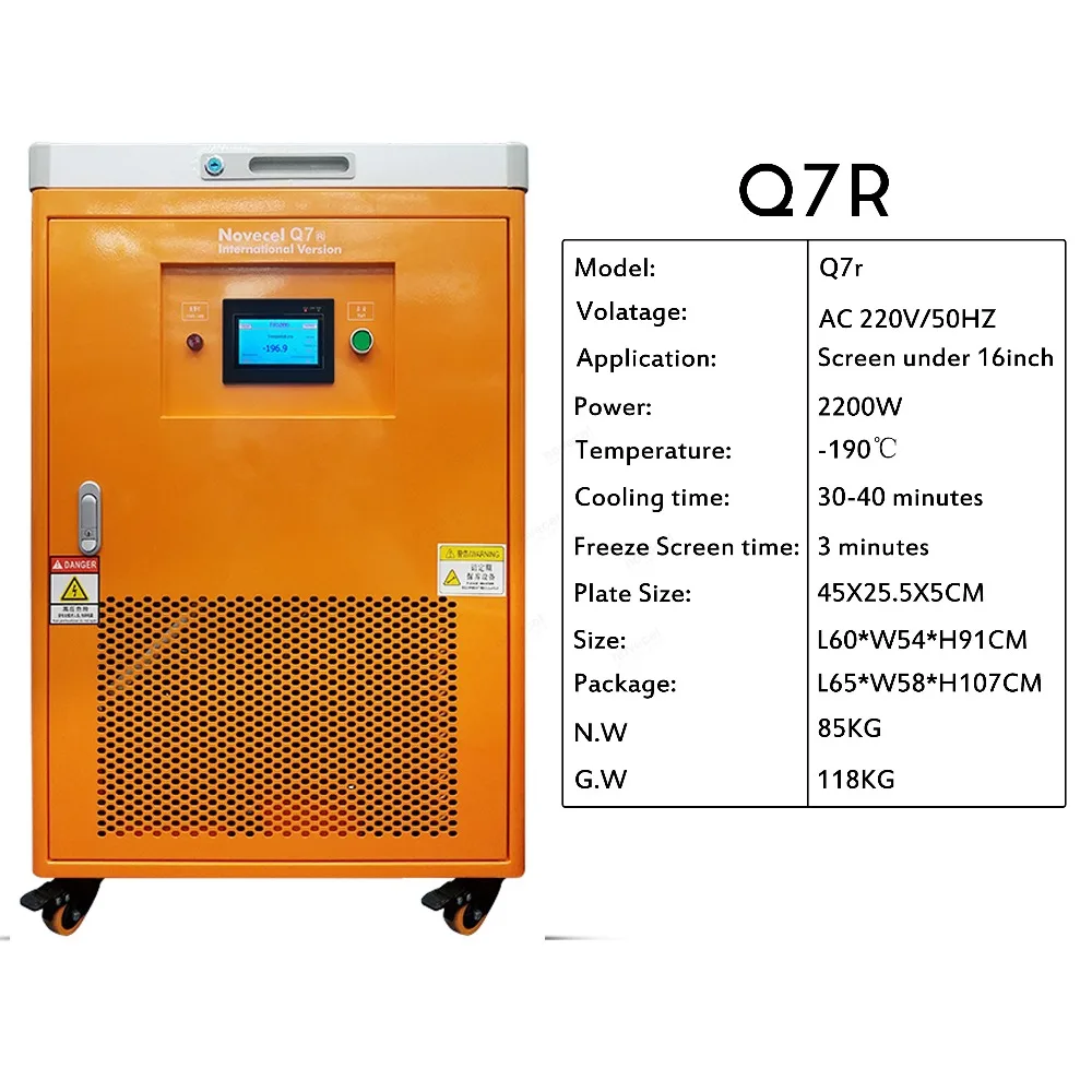 NOVECEL Q7R новейший профессиональный-195℃ жидкокристаллический экран, морозильная камера для модернизации
