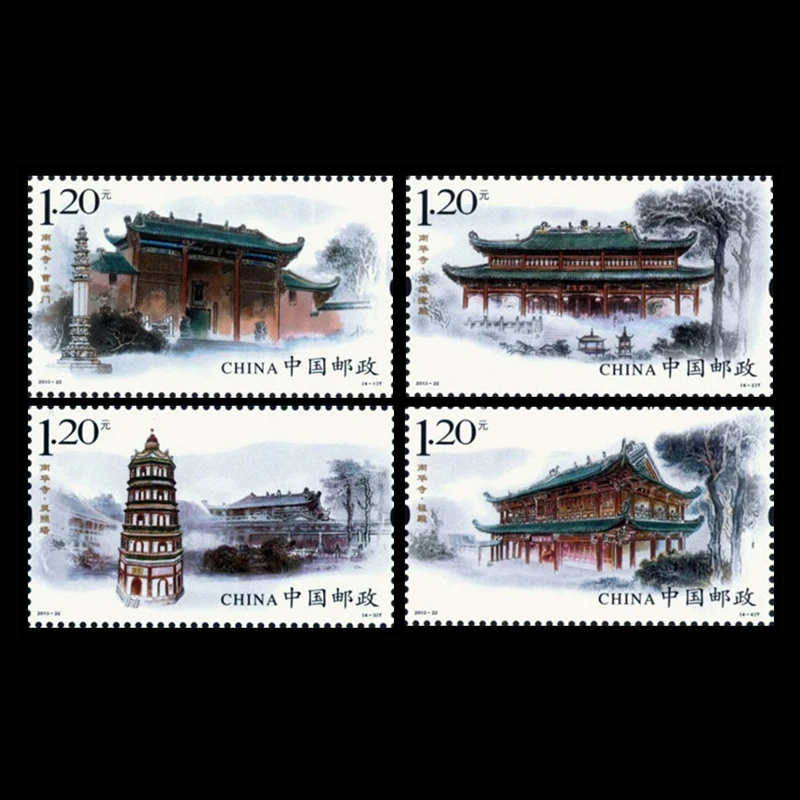 Китайская древняя буддийская культура качественных зданий храм Наньхуа 4 шт.