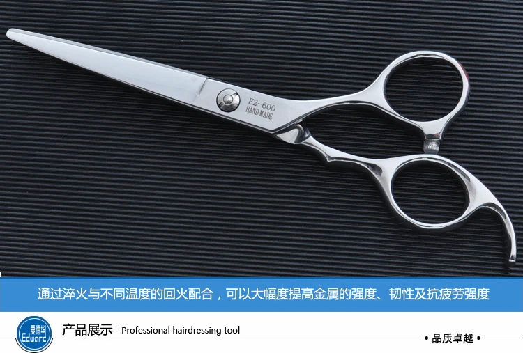 Профессиональный парикмахерские ножницы для стрижки волос ножничные за