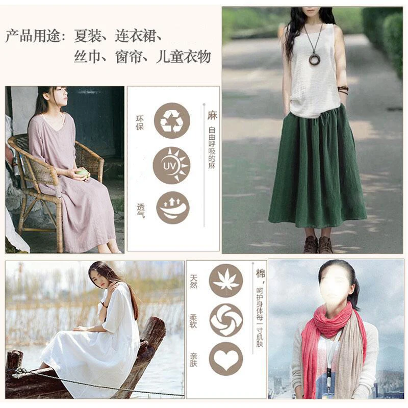 Хлопчатобумажная ткань Бамбуковая хлопчатобумажная текстура прозрачный цвет