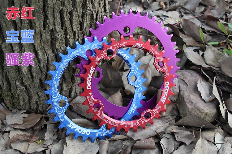 DECKAS круглая форма узкая широкая 32 T/34 T/36 T 104BCD MTB цепь 7075-T6 велосипедная цепь велосипед круг коленчатый набор одна пластина