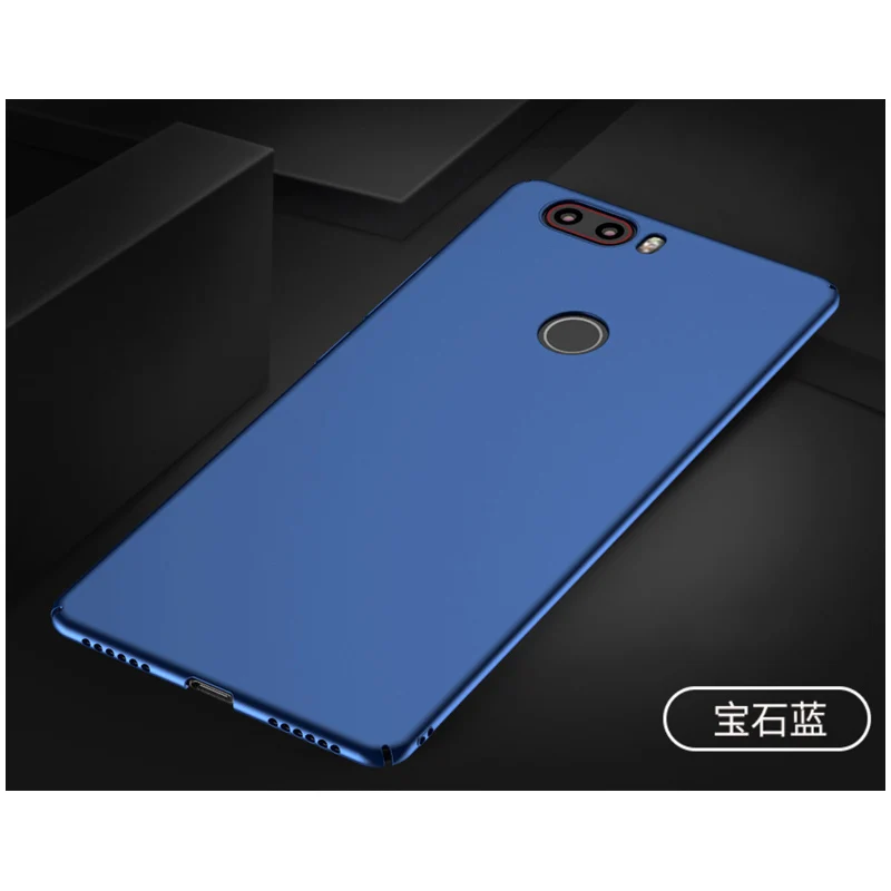 Для Нубия Z17 NX563j чехол с тиснением dermatoglyphs Hard shell Обложка для Z 17 5 телефона |