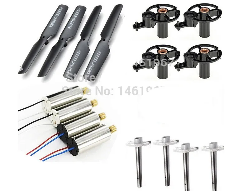 Набор запасных частей для квадрокоптера JJRC H8C H12C H12W DFD F181 F183 RC | Игрушки и хобби