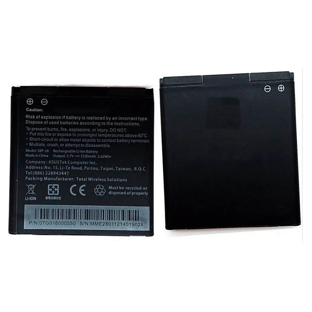 Литий-ионный аккумулятор большой емкости сменный высокого качества