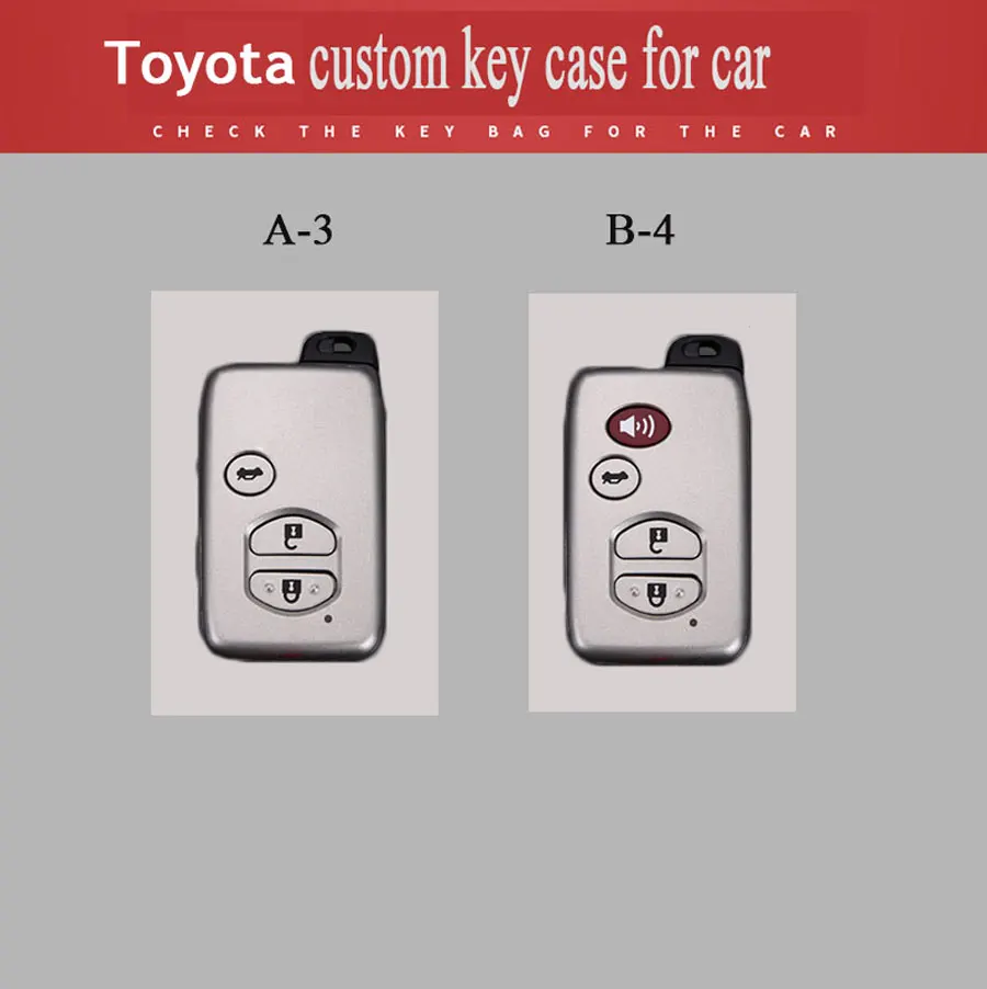 Автомобильный ключ чехол для защиты для Toyota Reiz COROLLA CAMRY, Crown Хайлендер лэнд крузер Prado кожаный чехол для ключей для защитная оболочка для автомобиля кольца