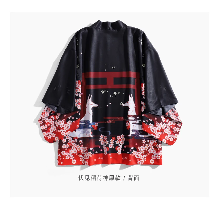 Японский Fushimi Inari Taisha Fox Sakura, кимоно с принтом Haori Yukata, летний солнцезащитный кардиган, пальто для женщин и мужчин, косплей, парные Топы