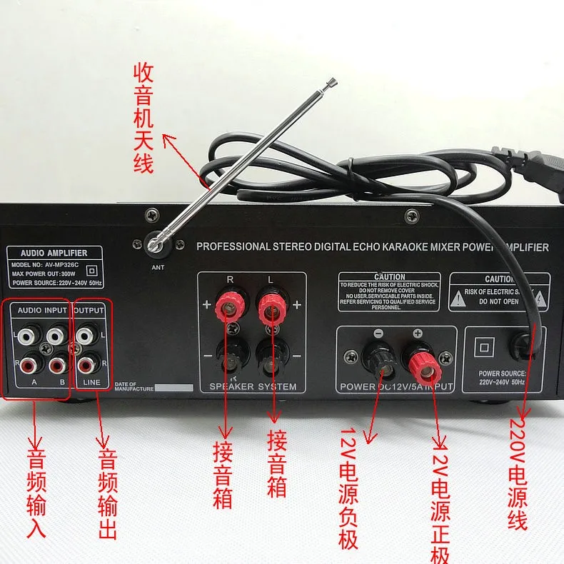 220 V-240 V 200W+ 200W SUNBUCK AV-MP326C Профессиональная Цифровая Эхо-смеситель усилитель домашний караоке усилитель с EQ выравнивания