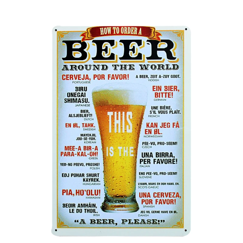 Хит продаж пивной текст в стиле ретро 20*30 см винтажный металлический жестяной