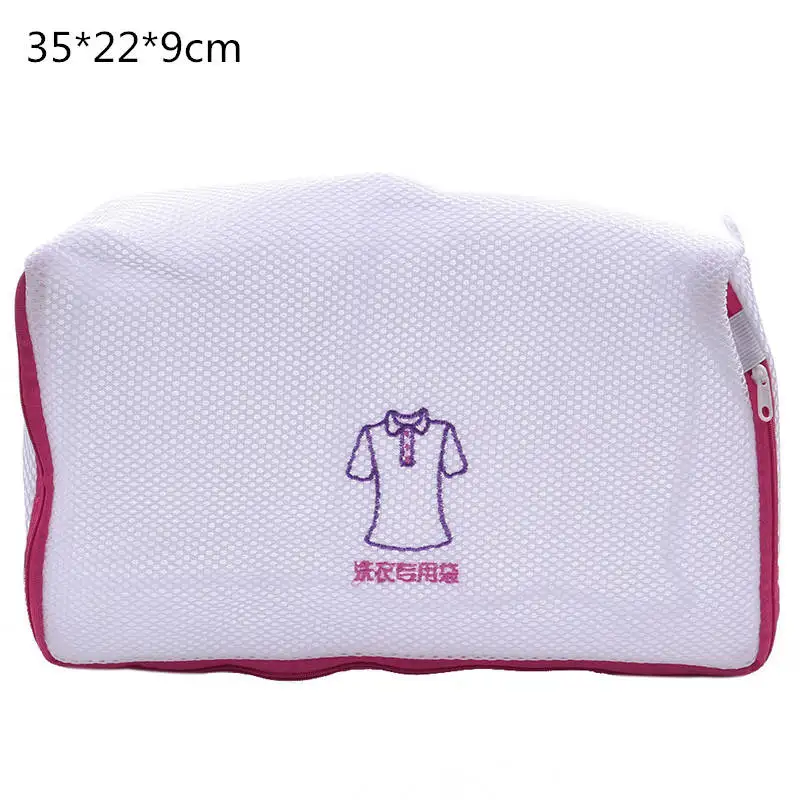 2019 новый молния Путешествия Одежда для хранения сумки Складная сетка Прачечная