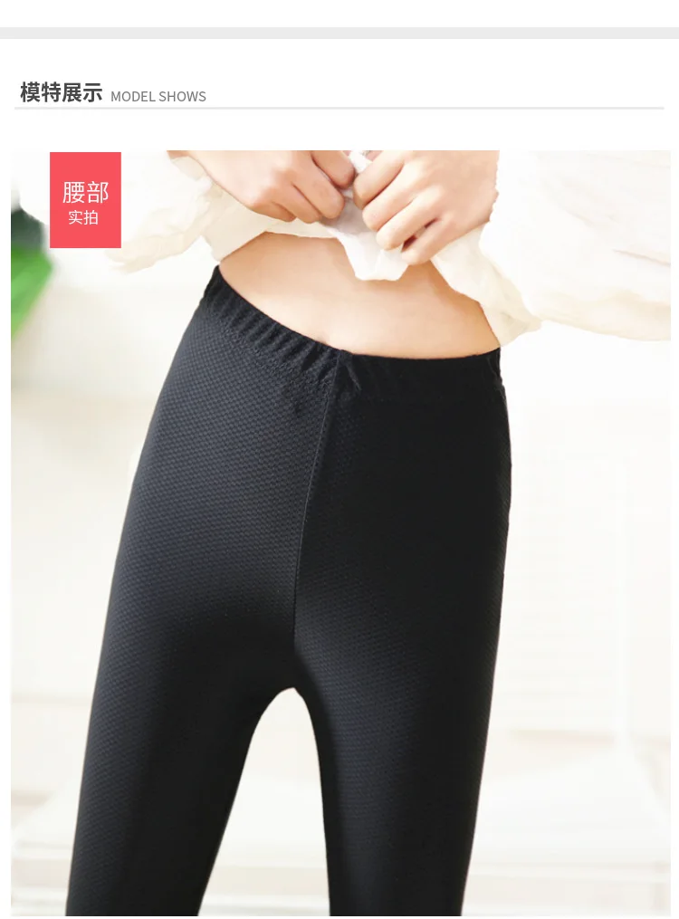 От 3 до 12 лет леггинсы для девочек; Однотонные эластичные узкие брюки в клетку из ледяного шелка; сезон весна-лето; школьная одежда