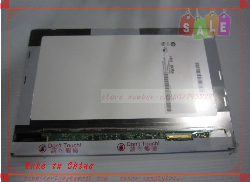 

Original LCD screen for Newsmy t10 Free shipping