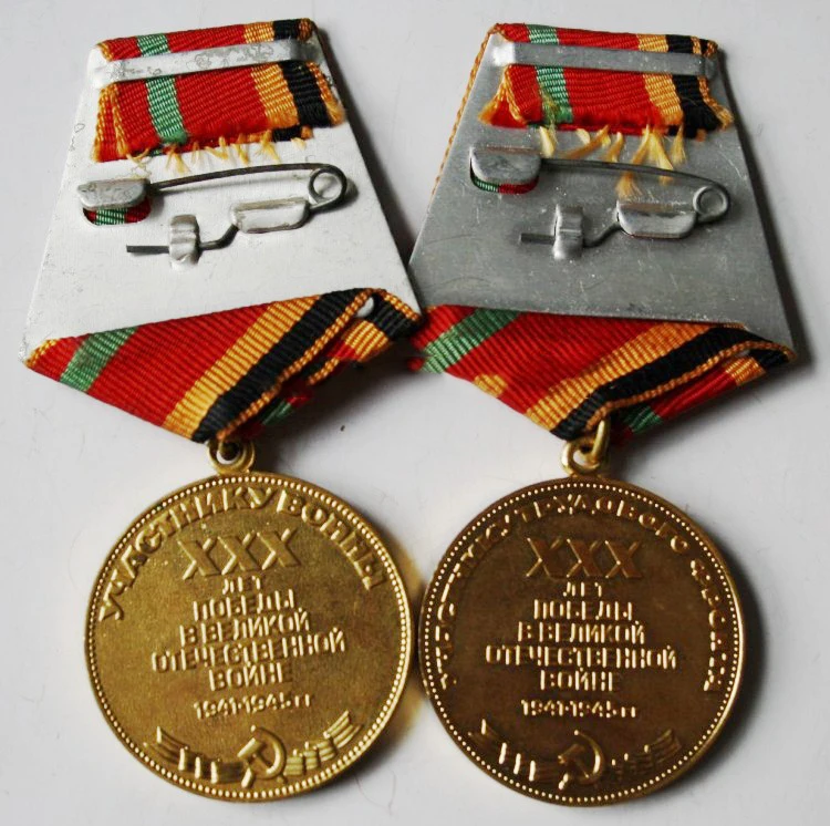100% Оригинальные 30th anniversary Второй мировой войны Победы советского Отечественной