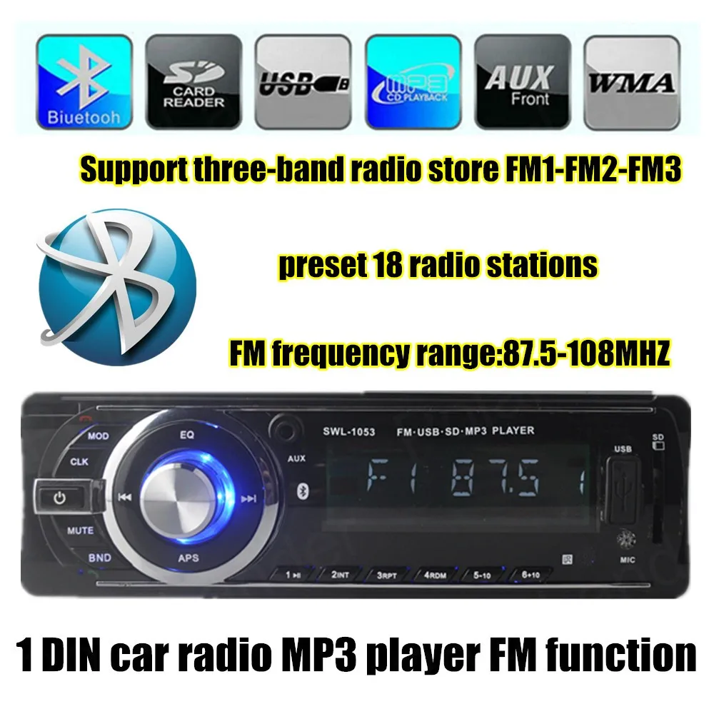 Лучшие продажи 1 Din Автомобильный Радио Поддержка USB/SD/EQ/Bluetooth/FM/Aux/часы Функция