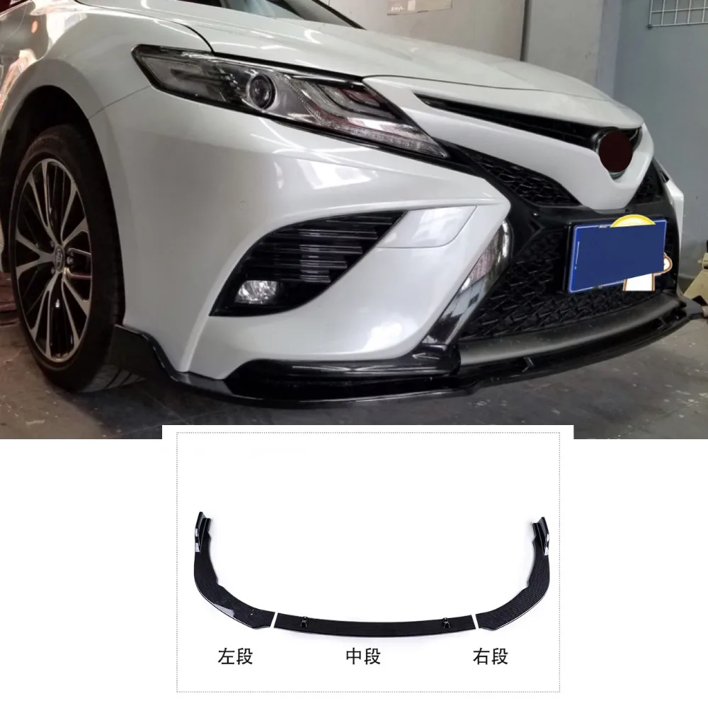 Подходит для Toyota Camry SE/XSE черный глянец/углеродное волокно ABS передний бампер для губ накладка 3 шт