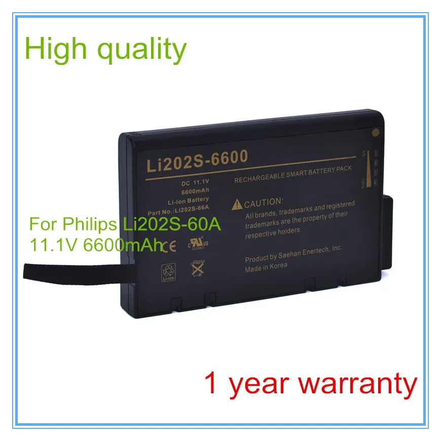 Замена для goldway аккумуляторная батарея ecg LI202S 6600 Li202S 60A G50 G60|battery medical|battery forbattery c |
