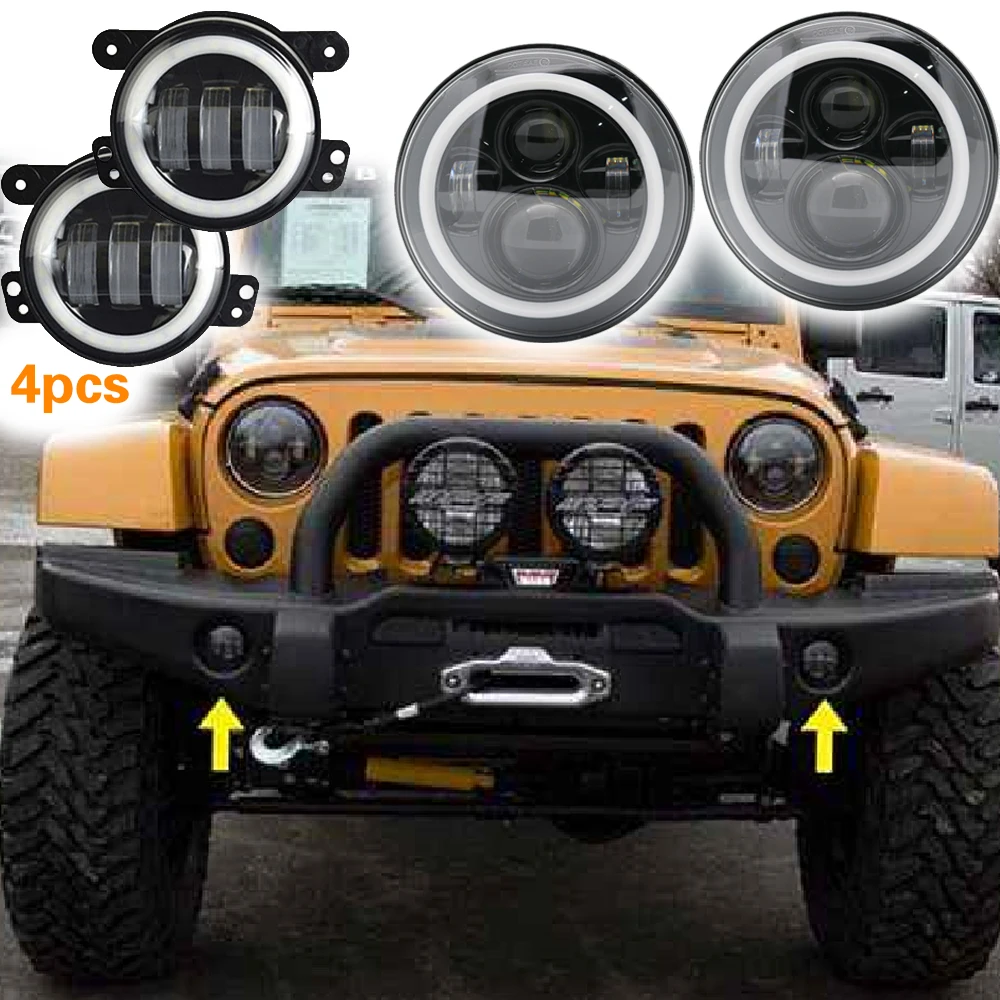 Для Hummer H1 H2 головной светильник s 4 &quotсветодиодный туман + 7 дюймовый круглый