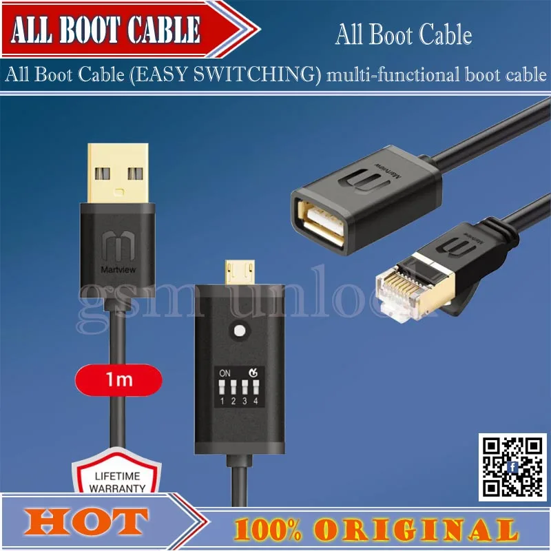 gsmjustoncct All Boot Cable (EASY SWITCHING) | Мобильные телефоны и аксессуары