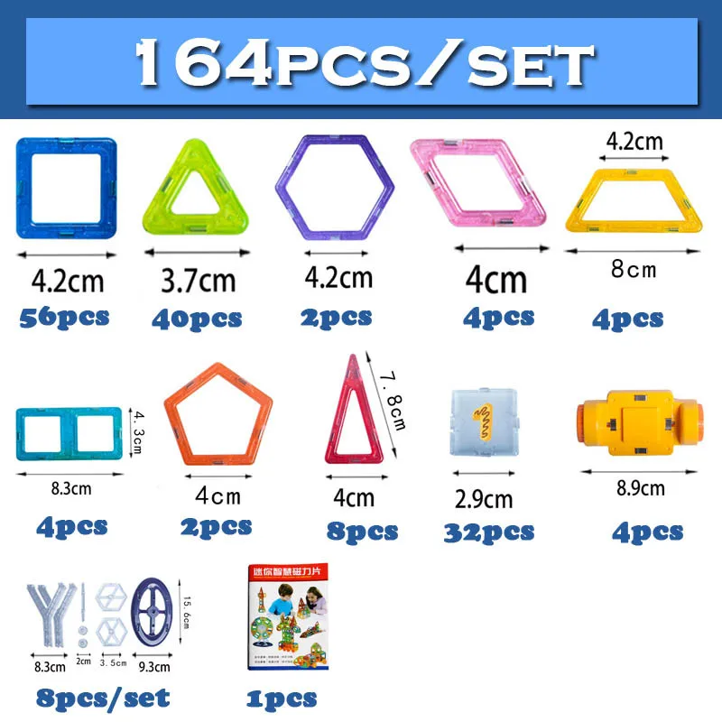 Фирменный пазл 2017 Мини Магнитный дизайнерский конструктор модель и игрушка для