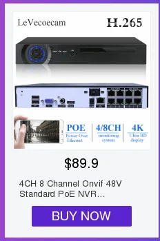 H.265 сетевой видеорегистратор безопасности H.265 CCTV NVR 16CH 5MP 8CH 4MP сетевой видеорегистратор безопасности для H.265/264 ip-камера Onvif XMeye