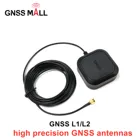 Новая GNSS L1, L2 частота для детской высокоточной GNSS антенны, GPS GALILEO GLONASS BEI ZED-F9P GPS антенна AN-608