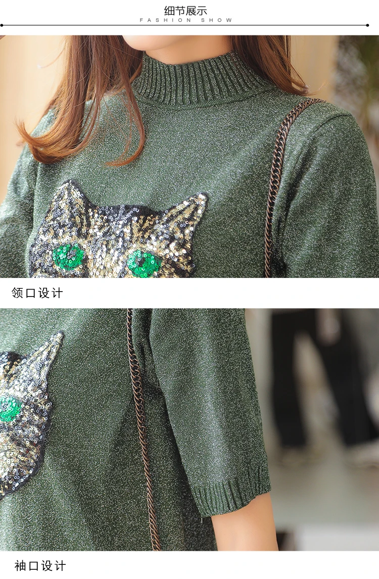 С серебряными пайетками вечерние туфли с леопардовым принтом Футболка женские