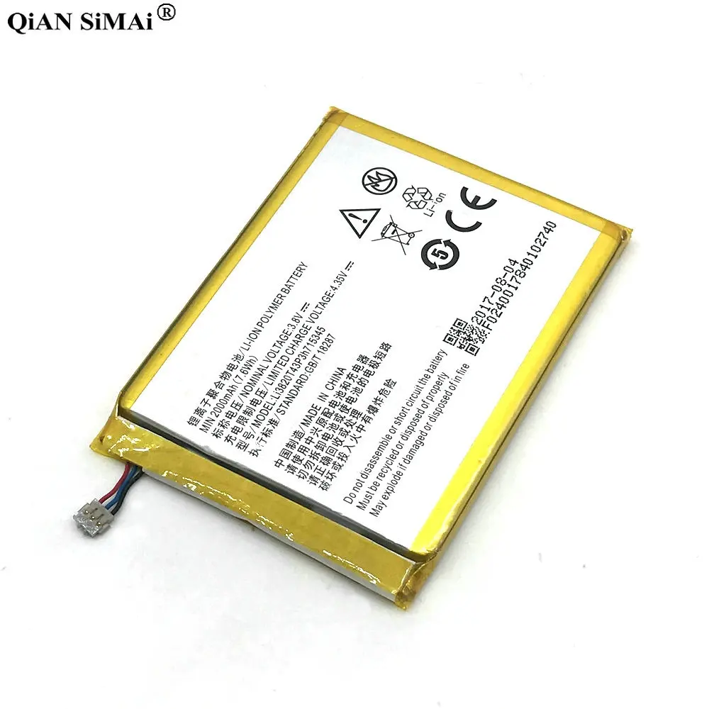 Новый высококачественный аккумулятор Li3820T43P3h715345 2000 мАч для телефона ZTE Grand S Flex /