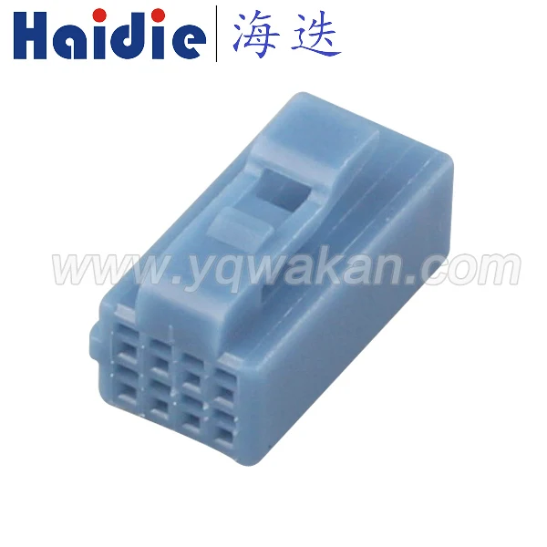 Бесплатная доставка 2 комплекта 8-контактный Электрический гнездовой разъем