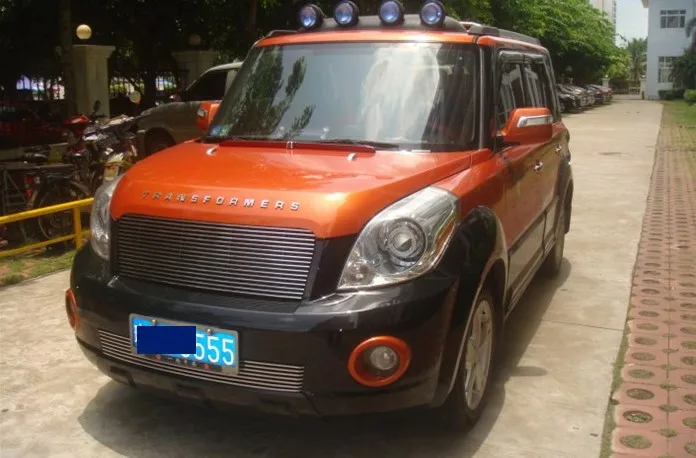 Для 2009-12 Great Wall Hover/Haval M2 GWM алюминиевый сплав автомобильный передний бампер