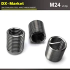 M24 * 2.5D * 3,0 P, 10 шт., 304 нержавеющая сталь Авто Ремонт резьба вставки, sus304 Ремонт резьбы двигателя