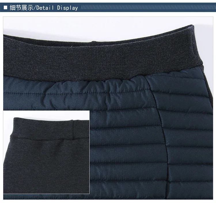 Женские теплые обтягивающие брюки из флиса размера плюс 5XL 6XL юбка+ длинные брюки женские черные зимние леггинсы женские леггинсы