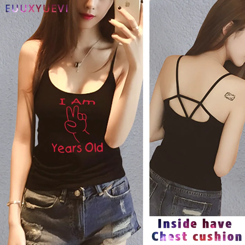 Я два лет футболки для женщин и девочек Забавный Печатный хлопковые топы танки