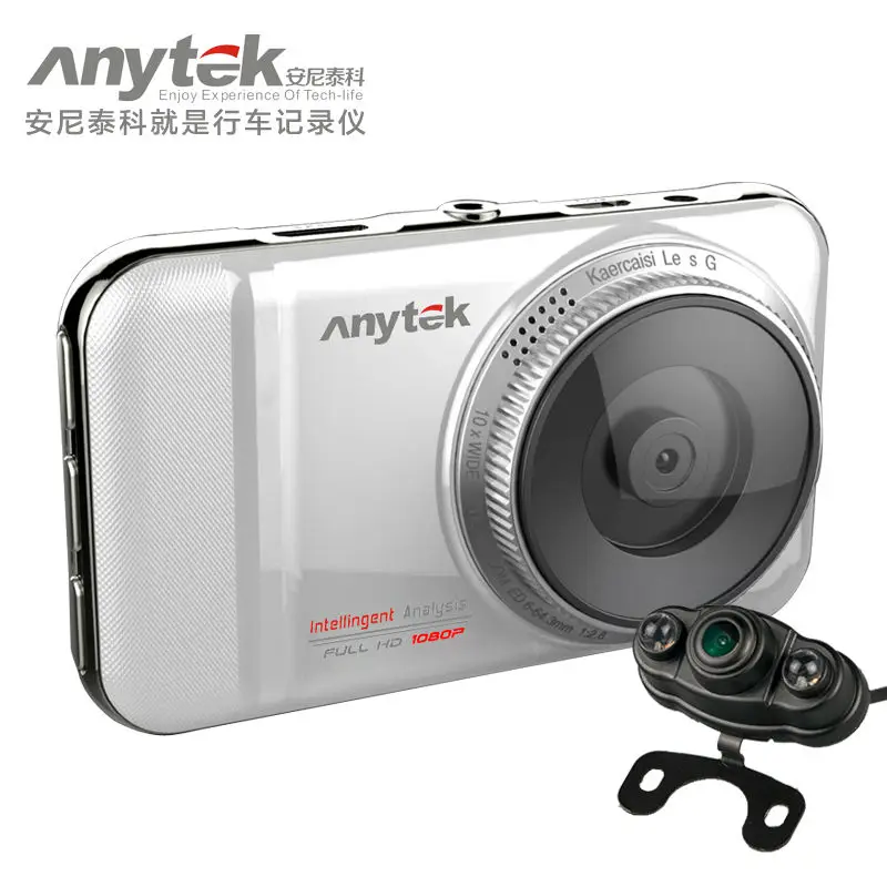 Anytek a1h Автомобильный видеорегистратор зеркало заднего вида два объектива 1080 P Full