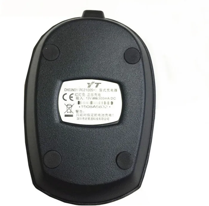 110 220 V зарядное устройство CH03N01 для HYT TC500/TC2100H радиостанции устройство|Рации| |