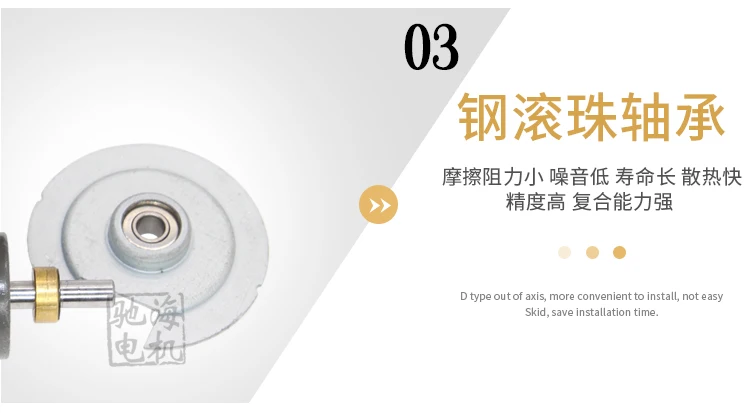 Chihai мотор CHB-BLDC2838 Встроенный привод постоянного тока бесщеточный мотор, высокий крутящий момент, высокая скорость и низкий уровень шума dc242.0 в DC12.0V