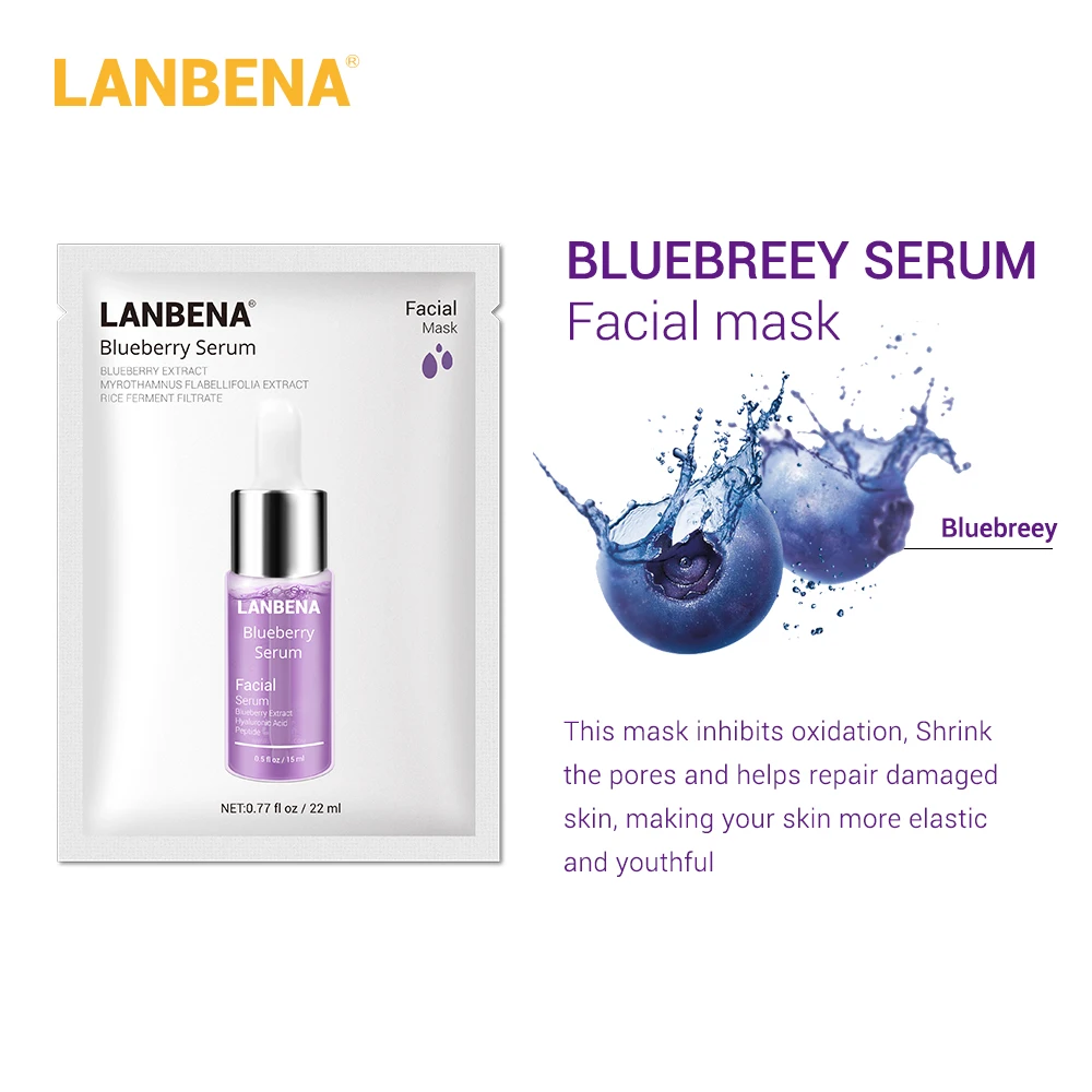 Маски для лица LANBENA гиалуроновая кислота витамин С сыворотка лист черники маска