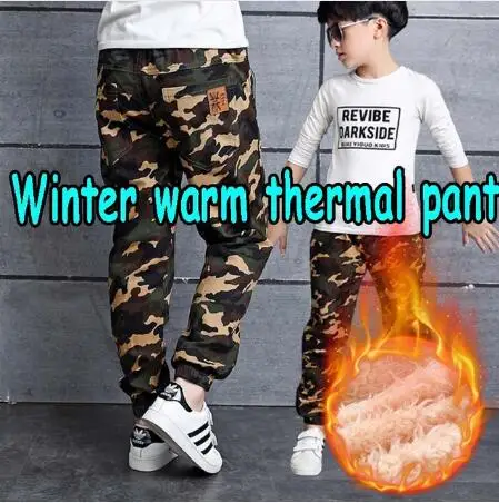 Winter 3-14Yrs Штаны для маленьких мальчиков; сезон зима-весна; Возраст Штаны камуфляжного цвета, детские штаны для детей, вбирают пот, Штаны модная камуфляжная одежда - Цвет: Winter