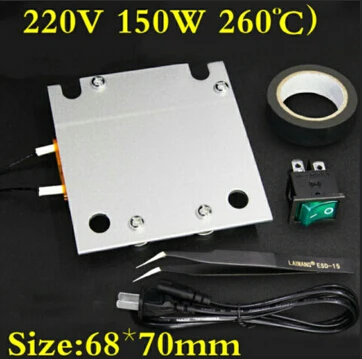 220V 150W TKDMR светодиодный светильник с подсветкой для удаления бусин PTC нагревательный паяльный чип для удаления сварочного BGA станция разделительная пластина - Цвет: 220V 150W