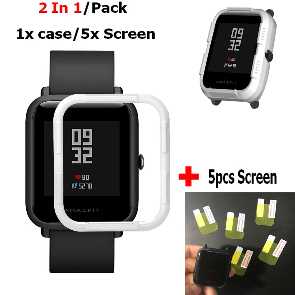 Ремешок для часов 2 в 1 Xiaomi Huami Amazfit Bip браслет на запястье с защитной пленкой экрана
